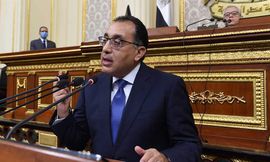 رئيس الوزراء