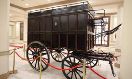 مركبة اثرية