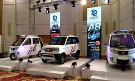 سيارات كهربائية