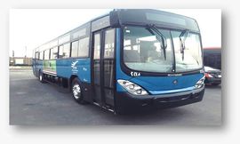 اوتوبيس وزارة الانتاج الحربي