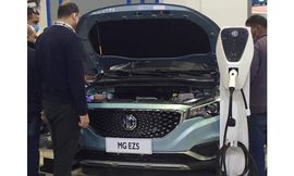 ام جي الكهربائية