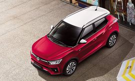 سانج يونج تيفولي