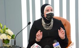 وزيرة التجارة والصناعة