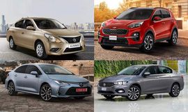 السيارات الأكثر مبيعا