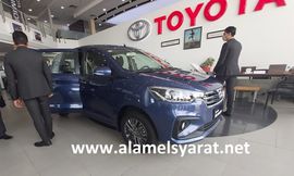 WhatsApp Image 2022-01-12 at 12.47.09 PM (2)