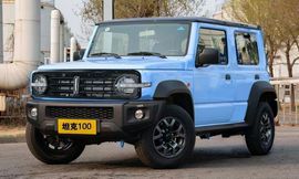 جريت وول تانك 100