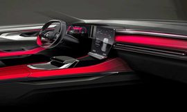 صورة تشويقية لمقصورة رينو أوسترال