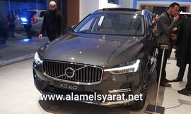 272690285_2065124196975947_5916370787788127109_n