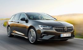 أوبل إنسيجنيا