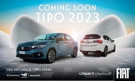 فيات تيبو 2023