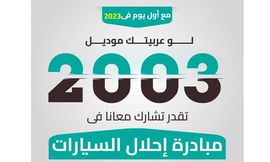 322393340_2480564205414583_802781822164338230_n