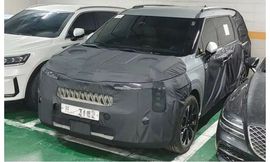 كيا كرنفال فيس ليفت