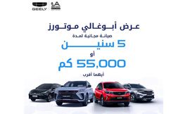 33e5f94d-6429-452c-8613-95df5e861b25