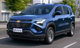 شيفروليه سبين 2025