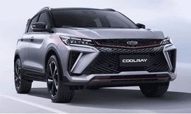 جيلي كولراي فيس ليفت