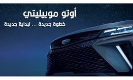 412706818_122102380412157016_6996268321453268988_n