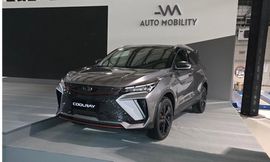 جيلي كولراي المجمعة محليا