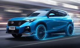 جي ايه سي GS3 إمزوم