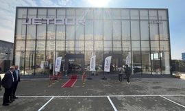 WhatsApp Image 2026-01-19 at 3.20.24 PM (2)