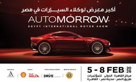 WhatsApp Image 2026-01-24 at 10.42.48 AM