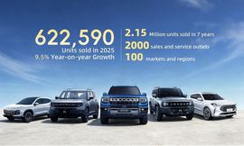 WhatsApp Image 2026-01-06 at 10.33.10 PM