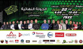 24231718_810257239147447_8032992708161232650_n