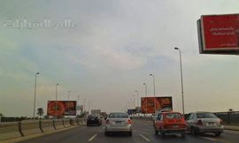 المرور  مجلة عالم السيارات