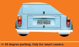 90 درجة للركن.. فقط لمالكي سمارت