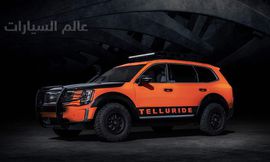1060eef2-kia-telluride-sema-concept-1