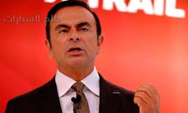 1ghosn1