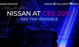 CES_Facebook1200x630_3