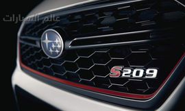 Subaru-STI-S209-teaser