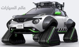 Nissan-Juke-Concept-Tokyo