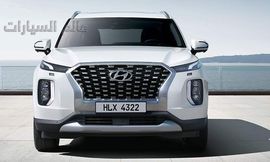 Hyundai Palisade (Image 2)