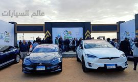 ريفولتا تعلن عن سعر التاكسي الكهربائي خلال فعاليات الجرين فرايدي