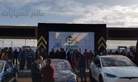 شل مصر وريفولتا مصر تنظمان يوم "الجمعة الخضراء" – “Green Friday” للتشجيع على استخدام السيارات الكهربائية