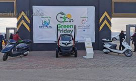 شل مصر وريفولتا مصر تنظمان يوم "الجمعة الخضراء" – “Green Friday” للتشجيع على استخدام السيارات الكهربائية