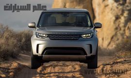أسعار لاند روفر ديسكفري تكسر حاجز الـ2 مليون بحصولها على محرك جديد