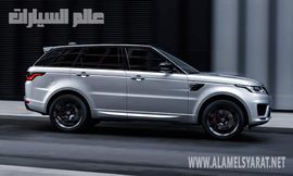 أسعار لاند روفر رينج روفر سبورت تتجاوز حاجز الـ3-2 مليون بمحركها الجديد