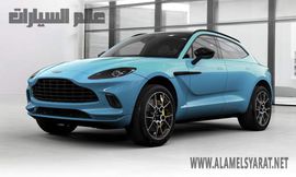 أستون مارتن DBX