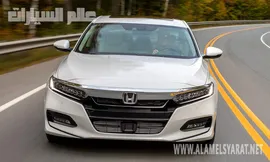 هوندا أكورد