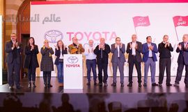 تويوتا ايجيبت تحقق 38% زيادة في حجم مبيعاتها