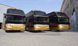 FB_IMG_1607939954635