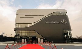 مرسيدس أبوغالي