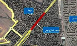 FB_IMG_1608906577022