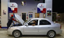 الغاز الطبيعي