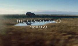 2022-genesis-gv70-suv-presentation-date-announced