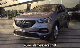 اوبل جراند لاند