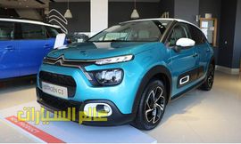 ستروين C3 هاتشباك