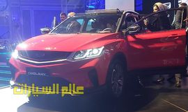 WhatsApp Image 2021-12-12 at 9.43.53 PM